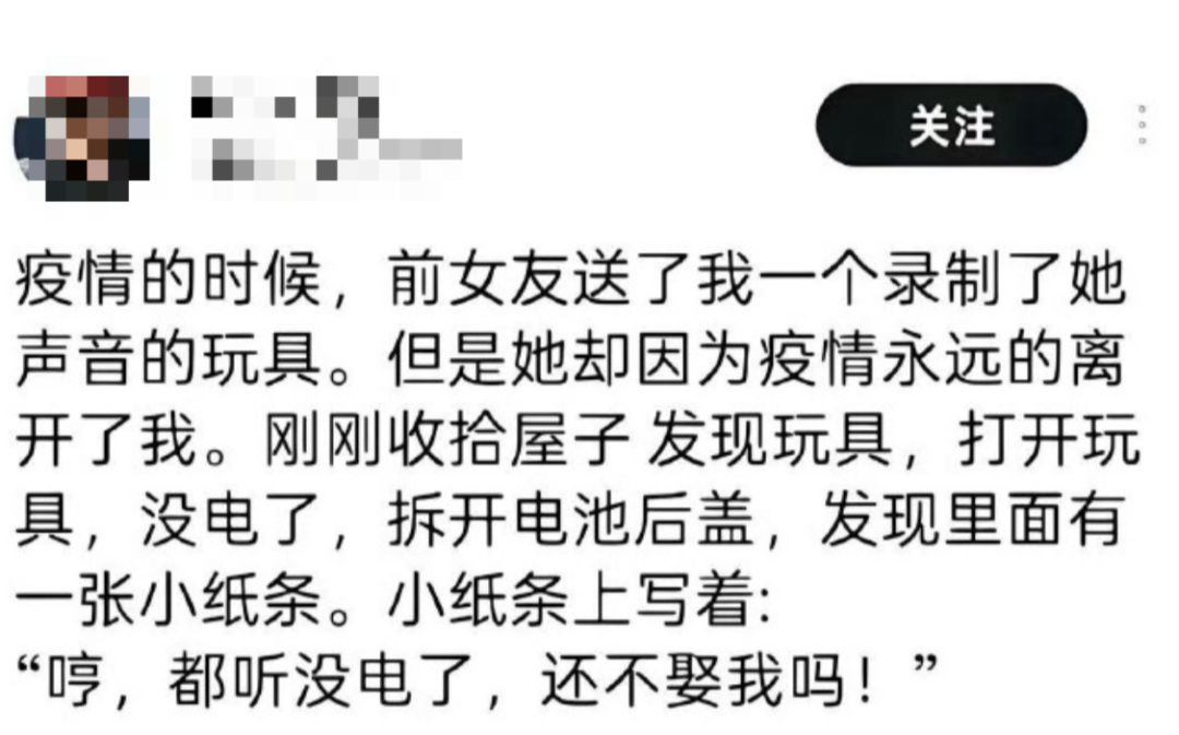 传销头目出狱变“国学大师”一人收12万,殴打性侵却被家长奉若神明