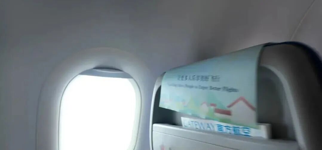 深圳网友称起飞滑行过程中遭遇雷击！航班延误3小时，旅客临时换机，航司回应