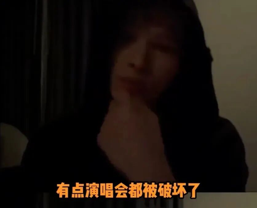26岁学霸女孩为偶像自杀,偶像却说“我很幸福”?