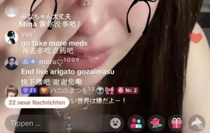 26岁学霸女孩为偶像自杀,偶像却说“我很幸福”?