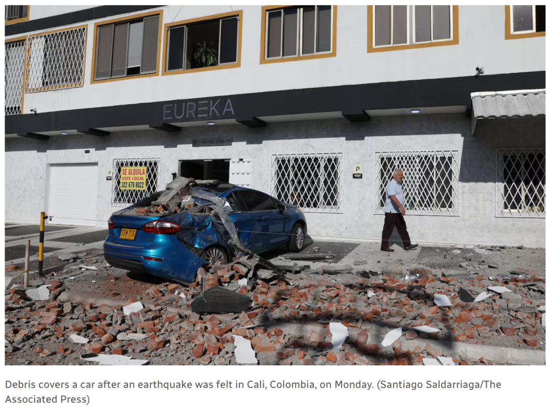 突发7.4级强震 111人死亡! 机场天花板砸落 旅客尖叫!