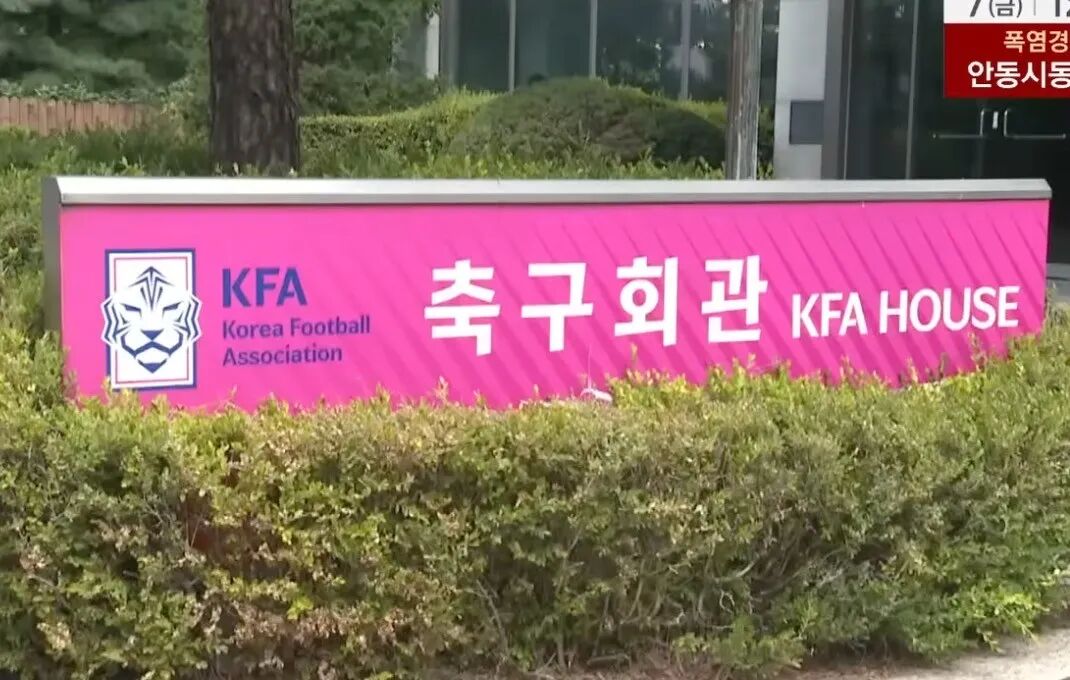 韩国足协惊天丑闻！刷公款请裁判“成人按摩”，果然没输过！现在终于瞒不住了...