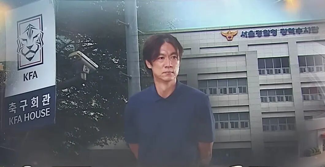 韩国足协惊天丑闻！刷公款请裁判“成人按摩”，果然没输过！现在终于瞒不住了...
