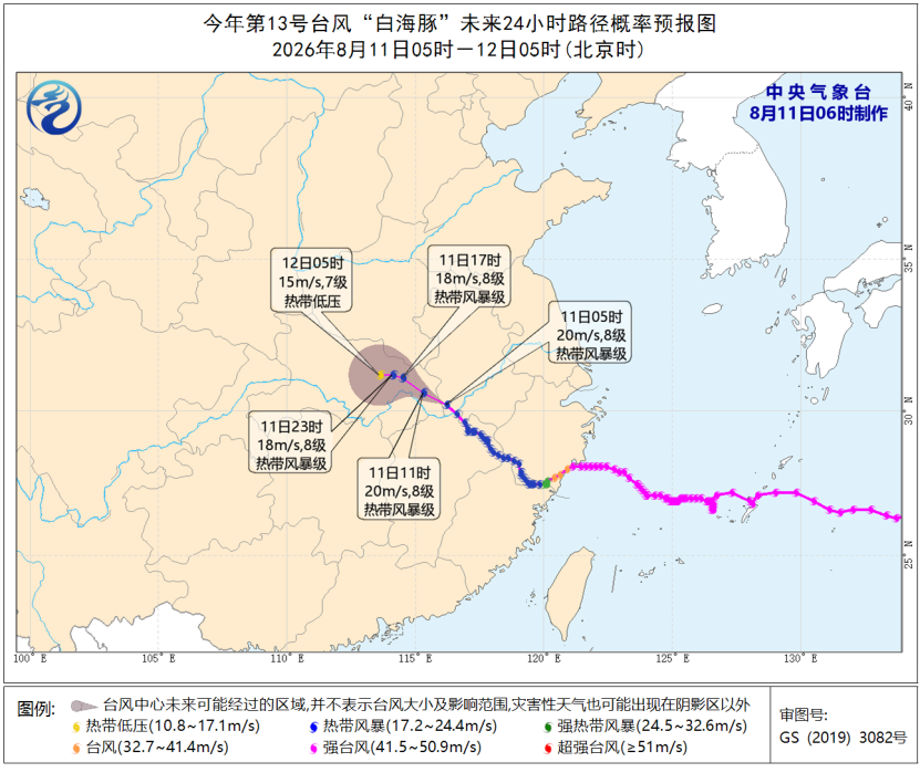 暴雨天“仍在营业”？网友看不下去，上海迪士尼回应