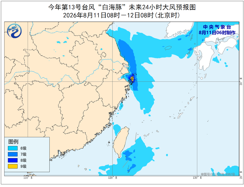 暴雨天“仍在营业”？网友看不下去，上海迪士尼回应