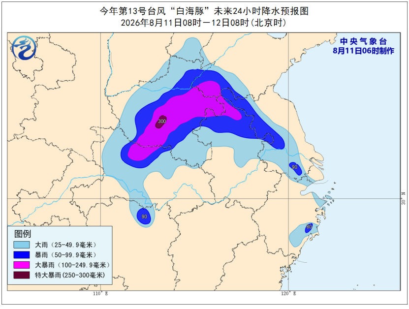 暴雨天“仍在营业”？网友看不下去，上海迪士尼回应