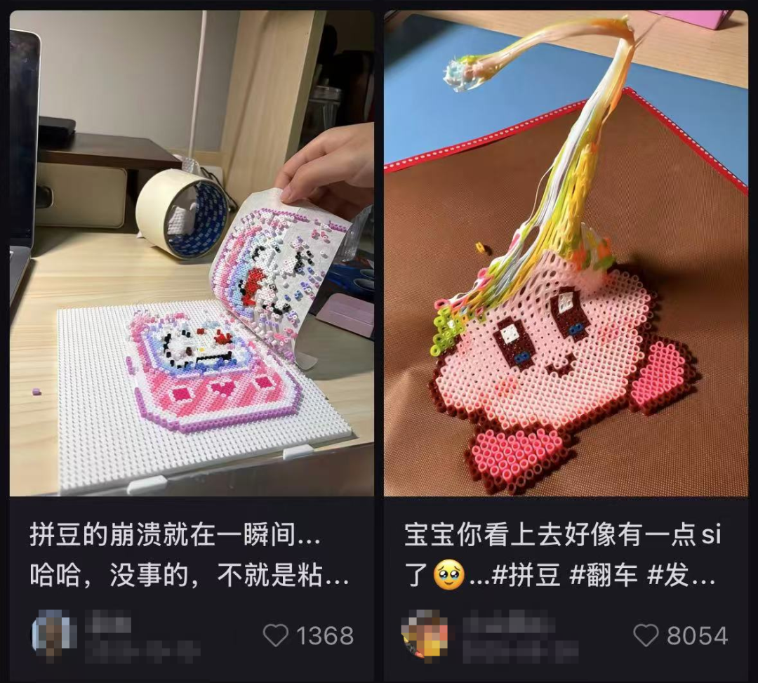 10岁女孩每天玩“拼豆”，眼轴成倍增长