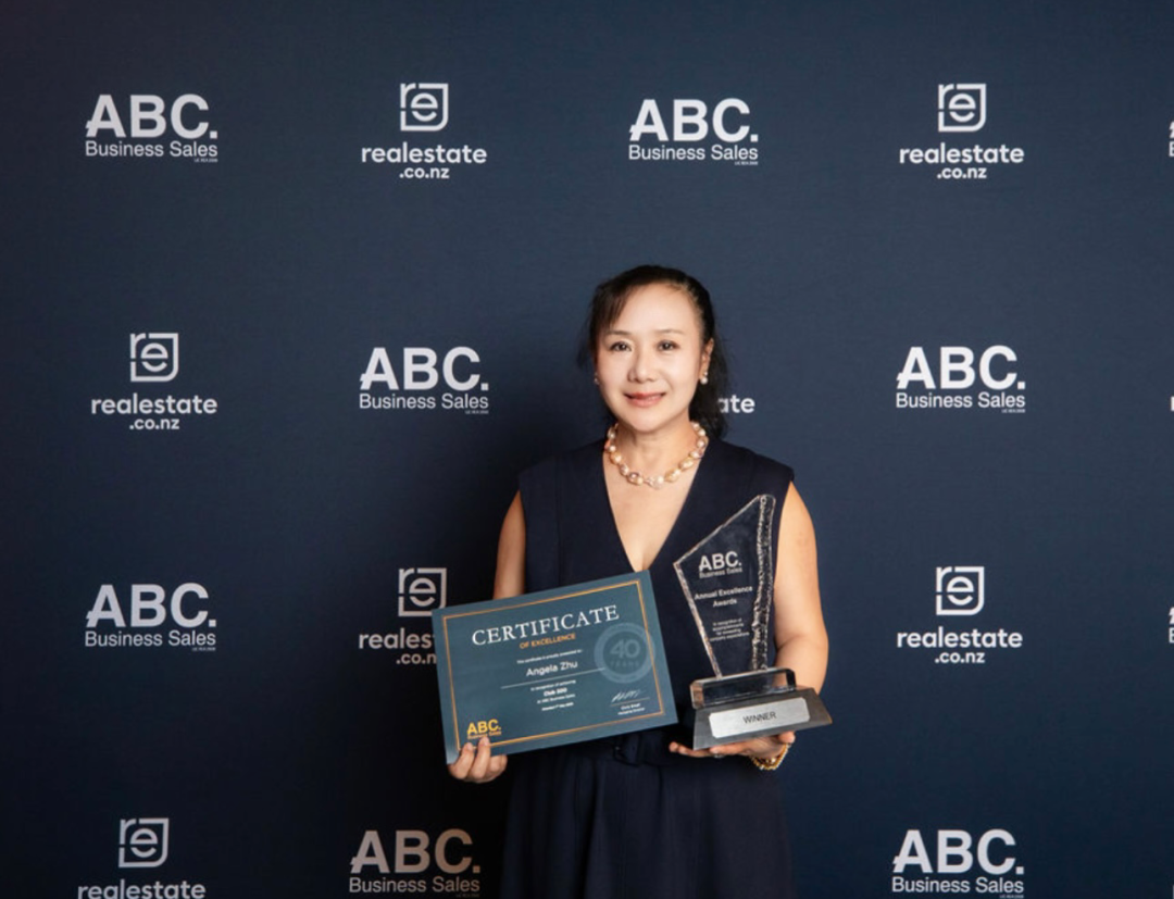 娇小身躯藏韧劲，以诚深耕十四载｜新西兰资深生意买卖经纪人Angela Zhu专访