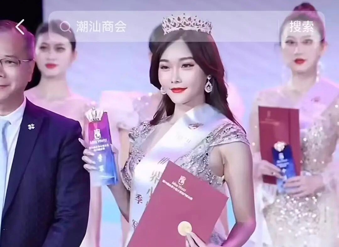 全网都在传:网红“雅典娜”在菲律宾遭遇了什么?