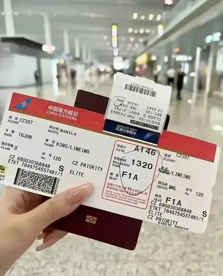 全网都在传:网红“雅典娜”在菲律宾遭遇了什么?