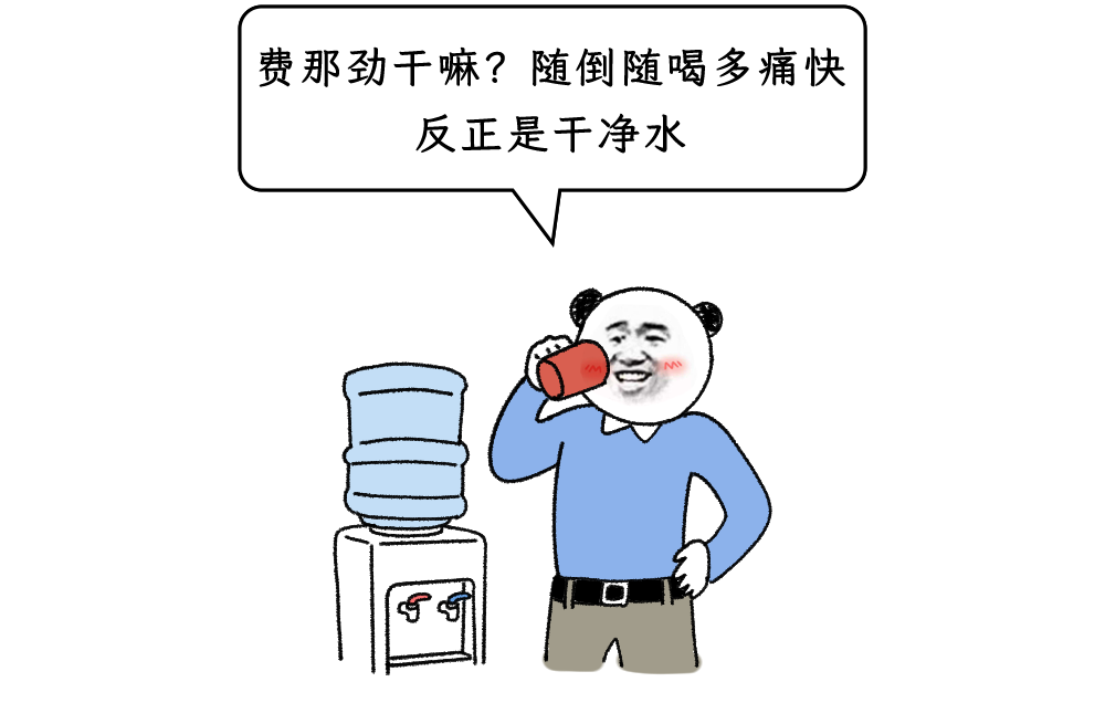 长期自己烧水喝vs买桶装水喝的人，到底谁更健康？？？