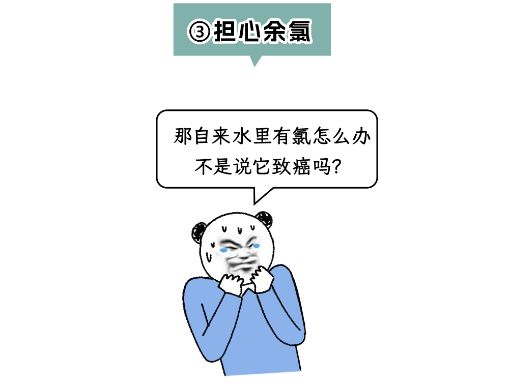 长期自己烧水喝vs买桶装水喝的人，到底谁更健康？？？