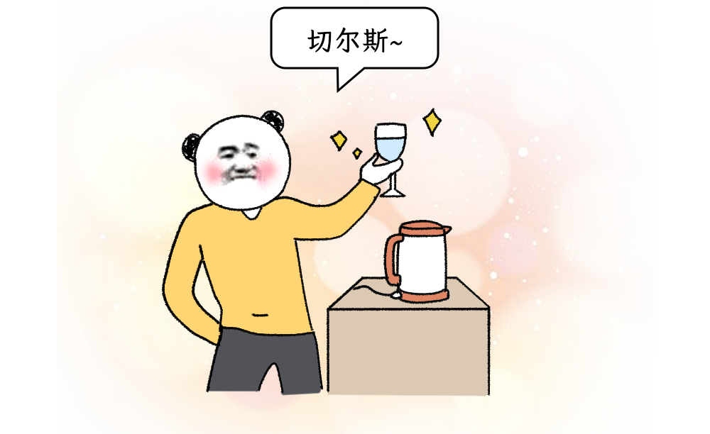 长期自己烧水喝vs买桶装水喝的人，到底谁更健康？？？