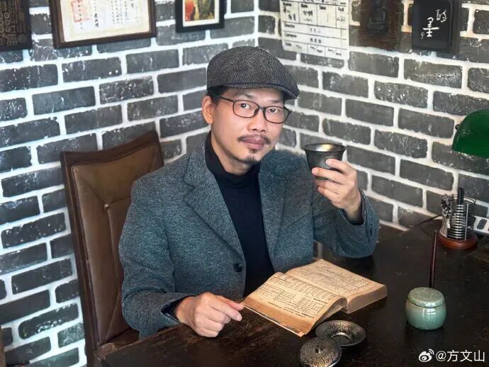 方文山发文回应被曝“出轨、精神操控”:系近期筹拍网剧的投资方散播不实传闻