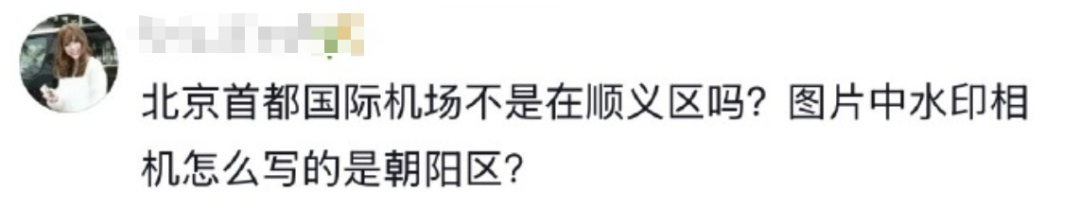 24岁女孩泰国失联，突然发文称“已回国”！网友担心其账号被控制