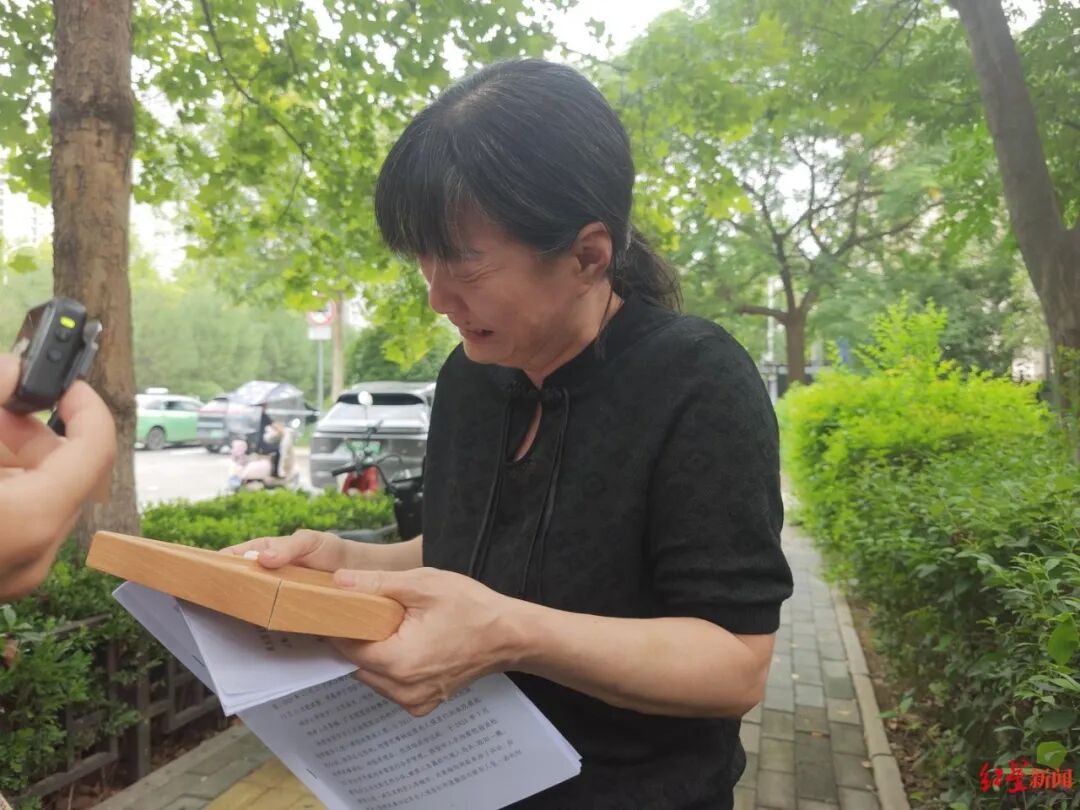 男子冒充快递员入室杀害22岁前女友,一审被判死刑