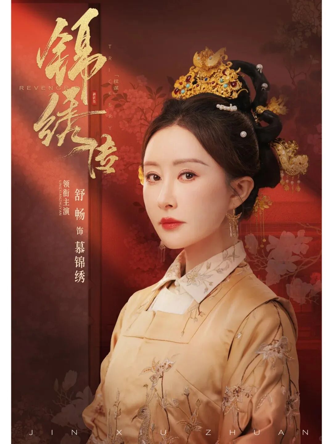7年无戏可拍,39岁童年女神近况曝光:怎么沦落成这样...