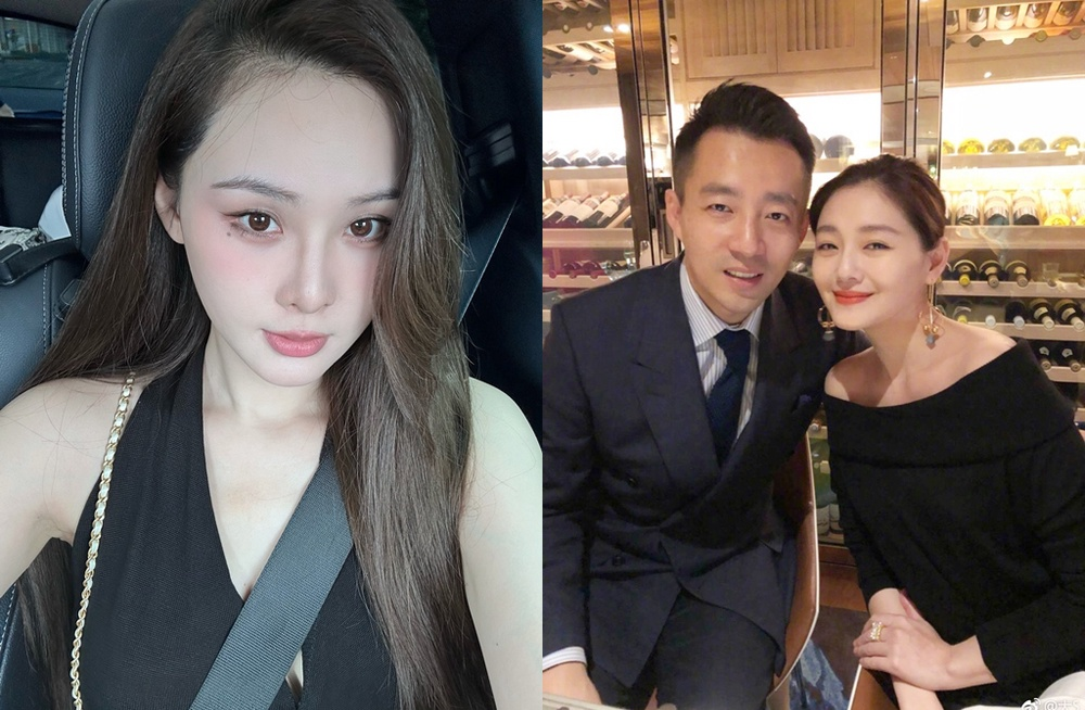 突曝!汪小菲前女友又开撕,聊天内容不堪入目,涉多个女人,这是真被惹毛了