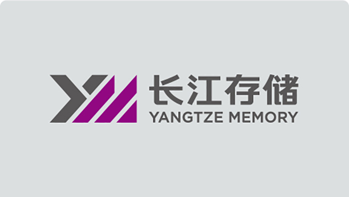 中国存储芯片迎历史突破 长江存储首次跻身全球前三