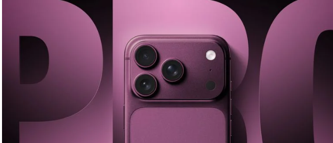 苹果秋季发布会新机看点曝光:iPhone18 Pro系列灵动岛尺寸缩小,新增酒红、浅蓝色,还有首款折叠 iPhone、新一代Apple Watch