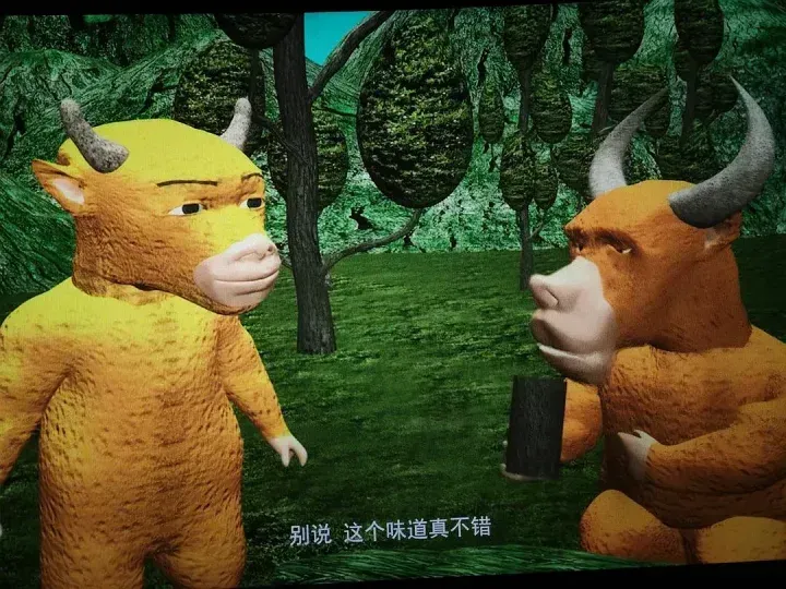 电影《牛来》综合票房已超179万,不少影院显示全部满场,网友:感觉全世界都在陪着这个《牛来》一起胡闹