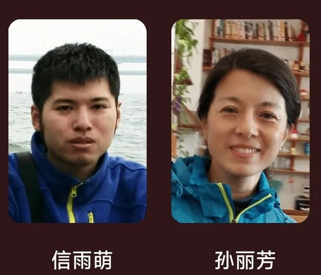 股民组团看《牛来》讨彩头,票房暴涨千倍带火 A 股牛字辈股票