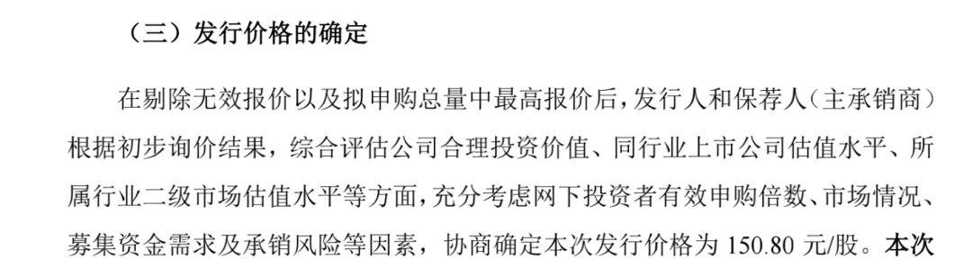 中一签等于白捡一辆车,这个“抽到就血赚”的机会,让99%的人抢到怀疑人生
