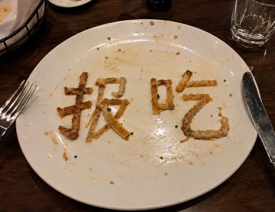 只有中国人能看懂!中国留子们在国外用暗号写差评,太有才看得我笑疯了...