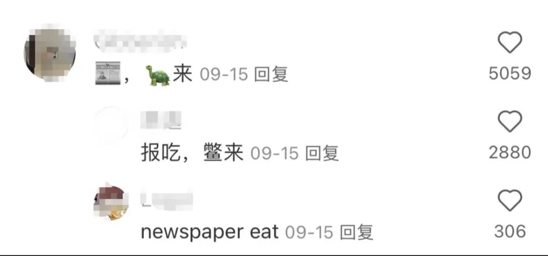 只有中国人能看懂!中国留子们在国外用暗号写差评,太有才看得我笑疯了...