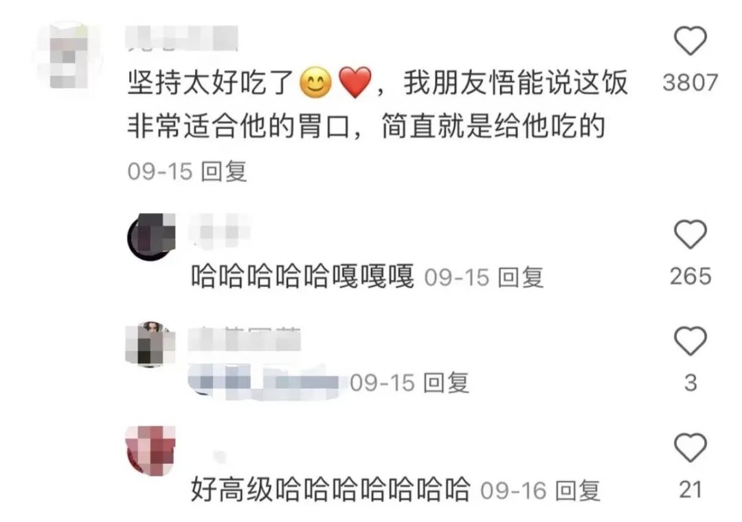 只有中国人能看懂!中国留子们在国外用暗号写差评,太有才看得我笑疯了...