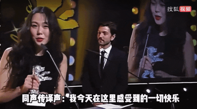 韩国不伦恋影后带1岁私生子领奖,疲惫沧桑称“内心苦闷”,万人迷心态变了?