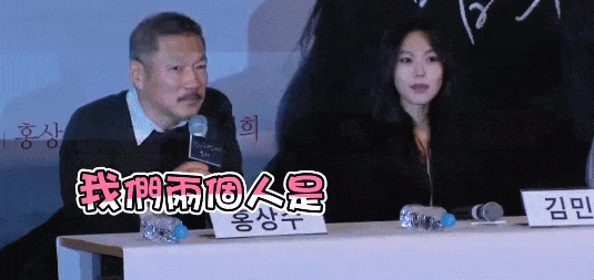 韩国不伦恋影后带1岁私生子领奖,疲惫沧桑称“内心苦闷”,万人迷心态变了?