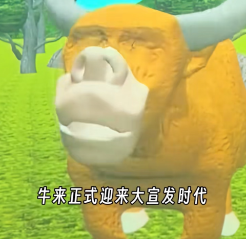 各大影院手绘《牛来》海报,网友:《牛来》正式进入大宣发时代!