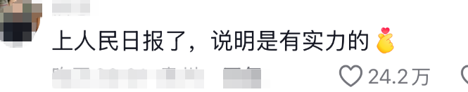 各大影院手绘《牛来》海报,网友:《牛来》正式进入大宣发时代!