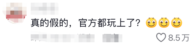 各大影院手绘《牛来》海报,网友:《牛来》正式进入大宣发时代!