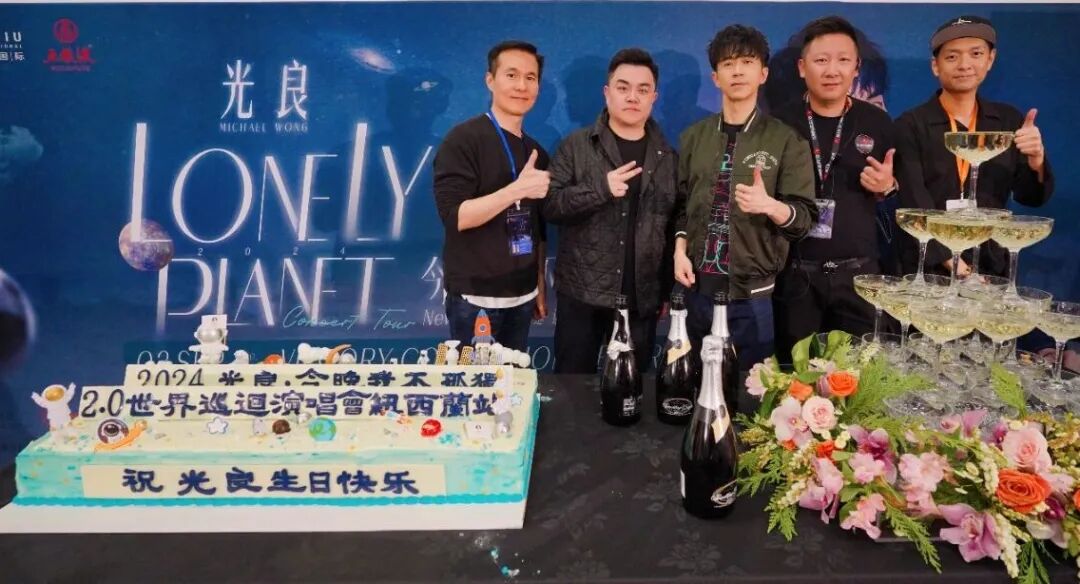 独家!16岁湖北少年远赴新西兰,20多年后纵横豪车、演艺、地产、医美、高端进口等赛道,涉五大产业……