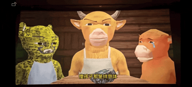 中国动画《牛来》突然火出国!从单日票房仅200元,如今一天狂揽820万,老外也看懵了