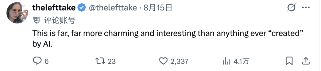 中国动画《牛来》突然火出国!从单日票房仅200元,如今一天狂揽820万,老外也看懵了