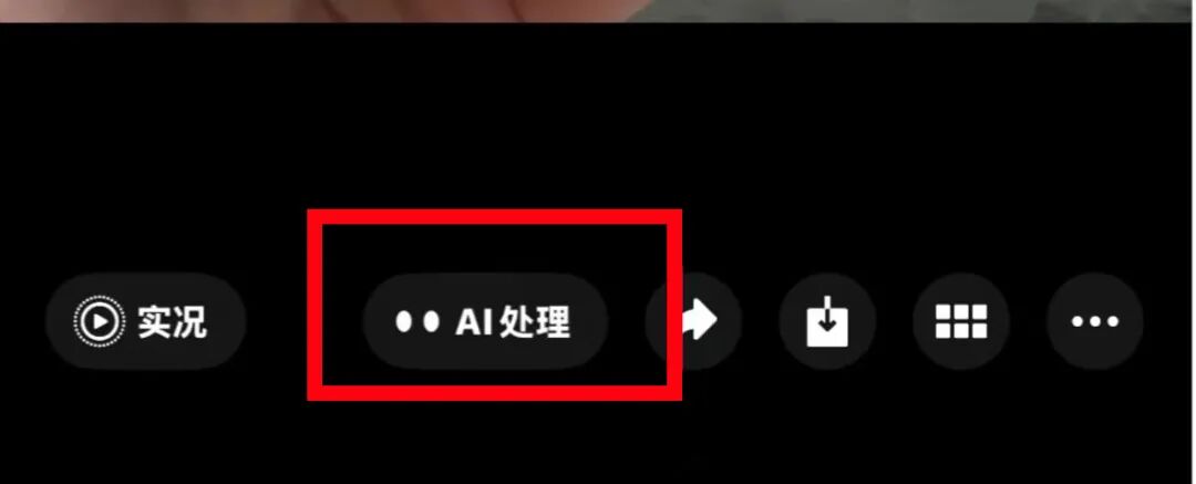 微信重大更新