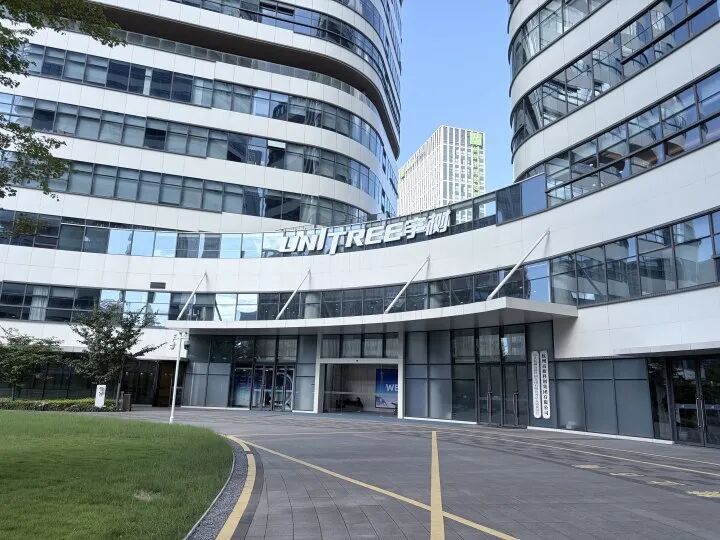 宇树科技上市,4个90后身家直接上亿,44名员工身家过千万!公司今天一切如常,员工正常在岗,“内部不会专门举行庆祝活动”