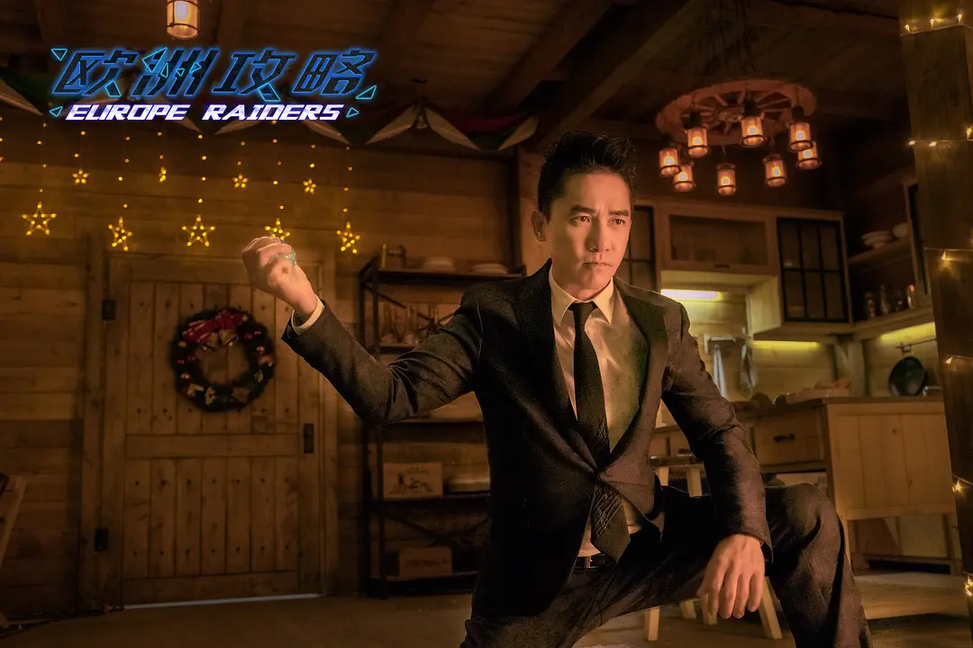 这顶流的凉掉，是我们彻底受够了