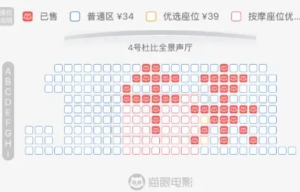 这顶流的凉掉，是我们彻底受够了