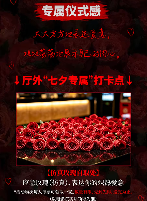 这顶流的凉掉，是我们彻底受够了