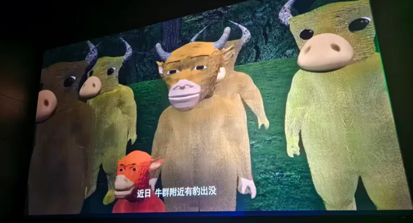 国产神作《牛来》火爆外网,新西兰华人“血书”求上映!“毛利语安上”