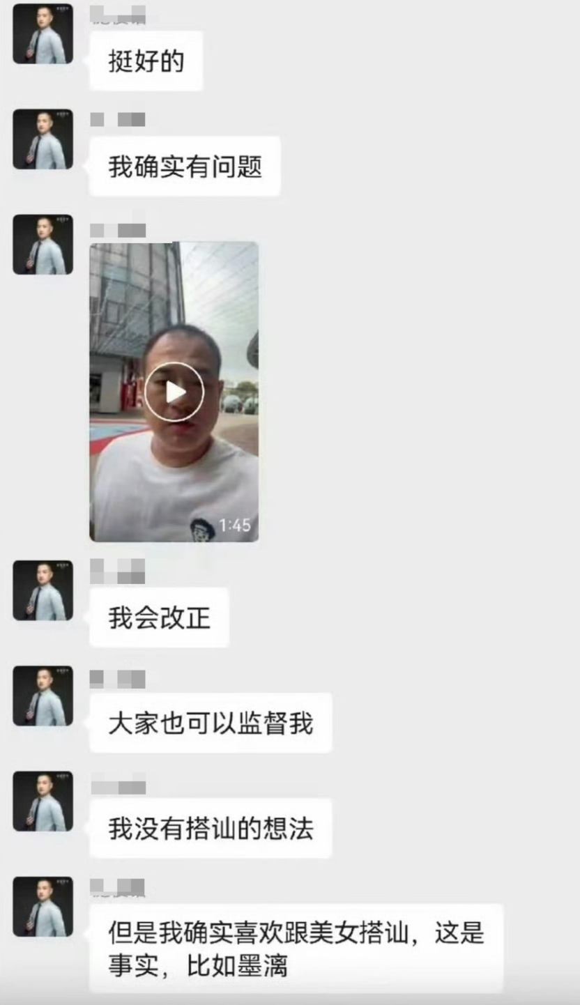 男子搭讪不成围堵辱骂逼女游客下跪,他还有脸说“欢迎来旅游”