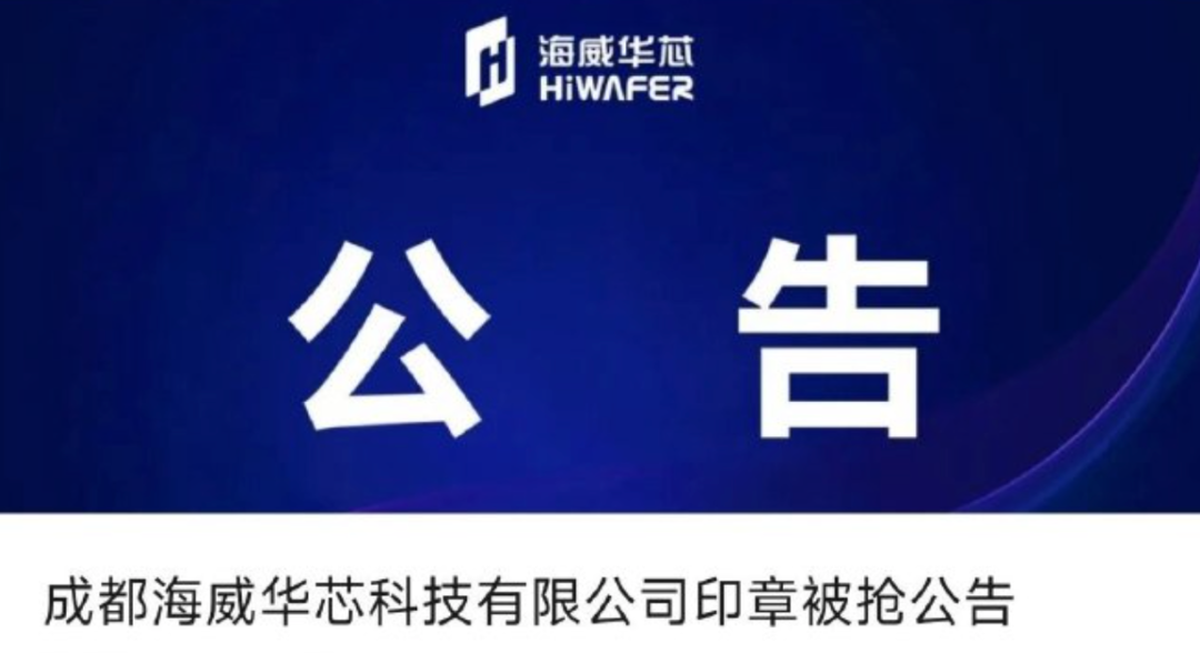 男子搭讪不成围堵辱骂逼女游客下跪,他还有脸说“欢迎来旅游”