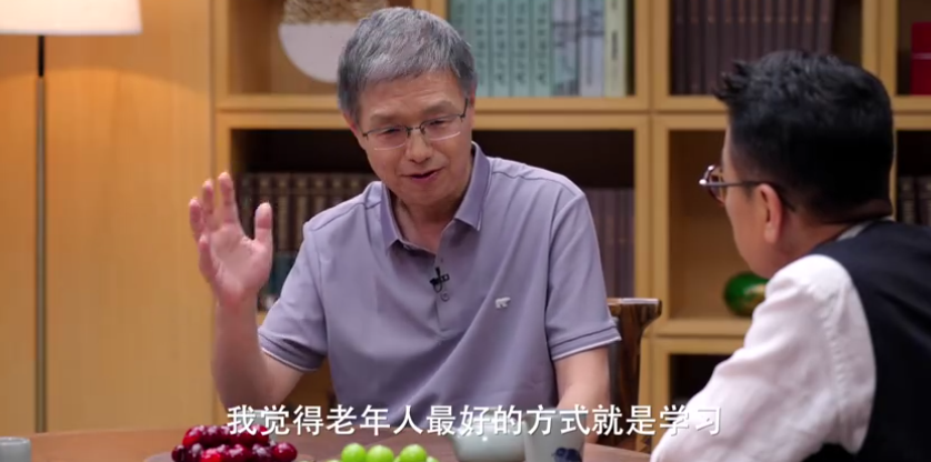 北大教授24小时照护父母，撕开了5300万家庭的伤疤！普通人该如何体面地老去？