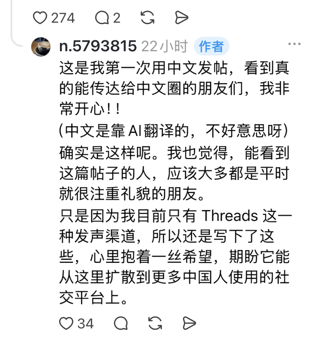 新西兰日本店员发帖吐槽!列举中国游客几大“罪状”,网友吵翻了……