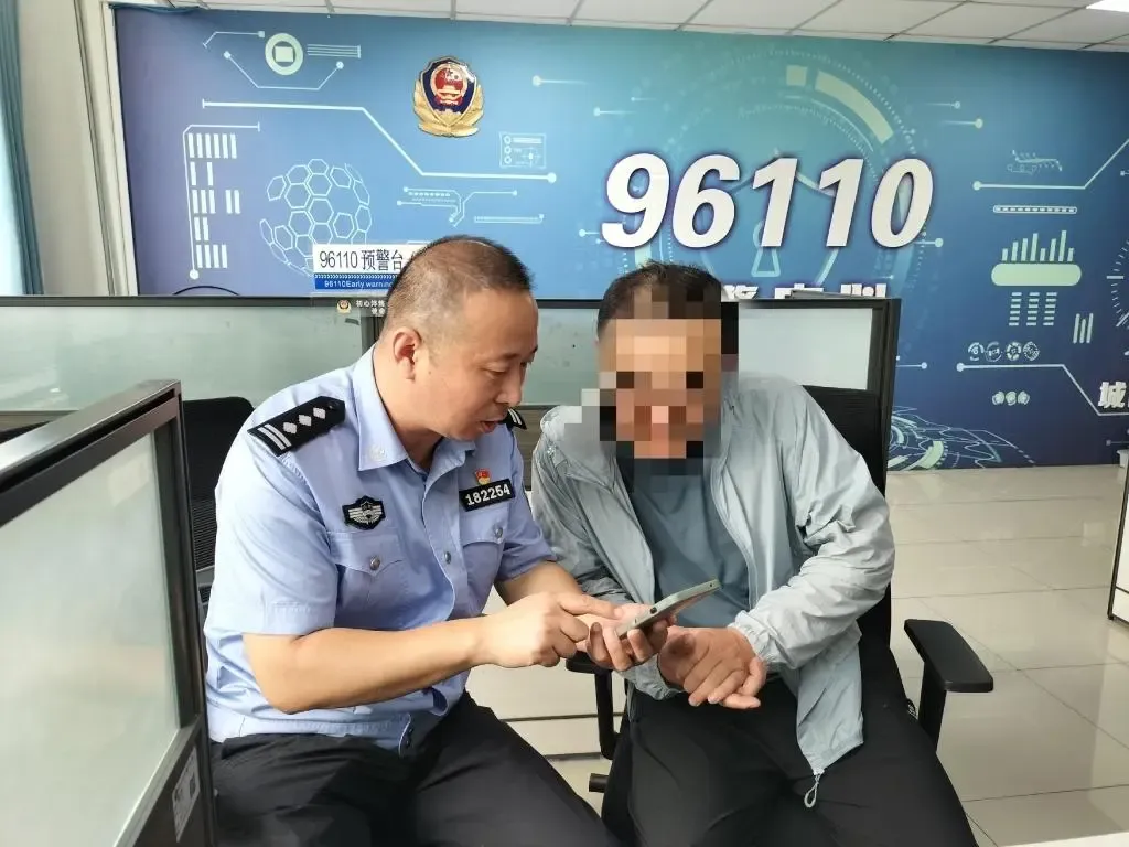 微信群内54人,53个是骗子