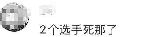 机器人害羞跑火了！“哈哈哈哈好像章若楠跑步？”